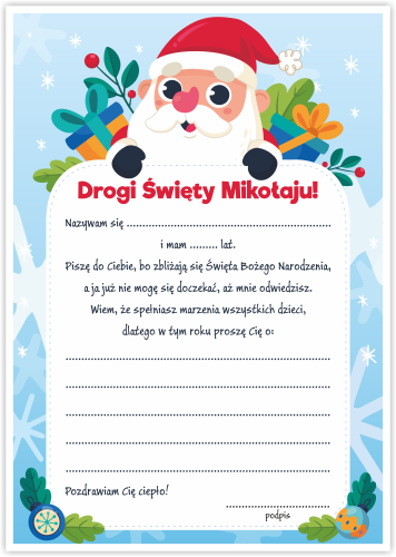 Dyplom: List do Św. Mikołaja (wzór 2)