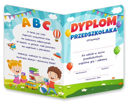 Dyplom: Przedszkolaka - wzór 1 (składany, format A5)