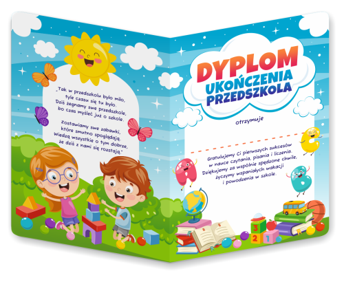 Dyplom: Ukończenia Przedszkola - wzór 3 (składany, format A4+)