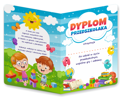 Dyplom: Przedszkolaka - wzór 3 (składany, format A4+)