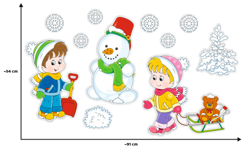 Dekoracja zimowa na okna "Zimowe Dzieci" (dwustronna)