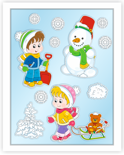 Dekoracja zimowa na okna "Zimowe Dzieci" (dwustronna)