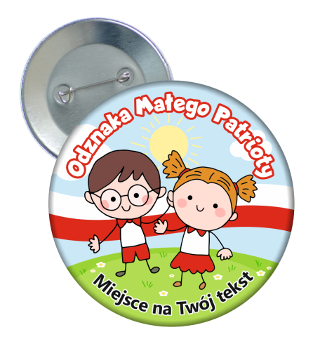 Przypinka: Patriotyczna Odznaka Małego Patrioty (wzór 3) + twój napis