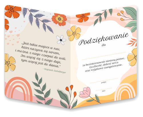 Dyplom: Podziękowanie - wzór 1 (składany, format A5)