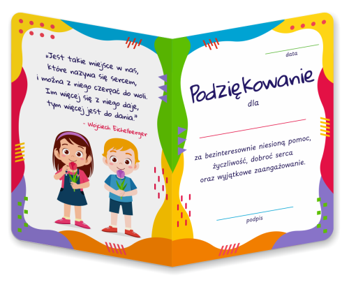 Dyplom: Podziękowanie - wzór 4 (składany, format A5)