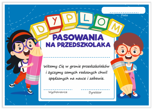 Dyplom: Pasowania na Przedszkolaka (wzór: 60)