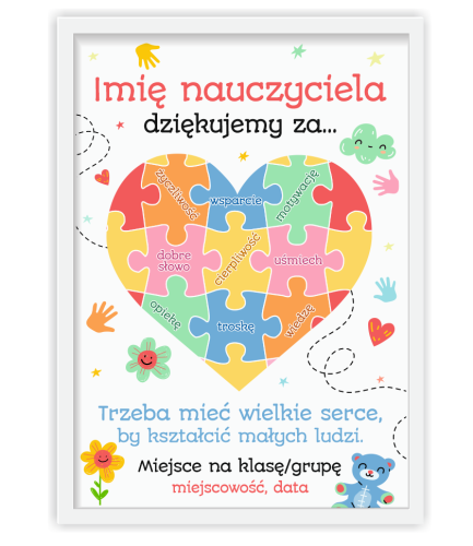 Podziękowanie dla nauczyciela w ramce - wzór 1 (format 21x30cm)
