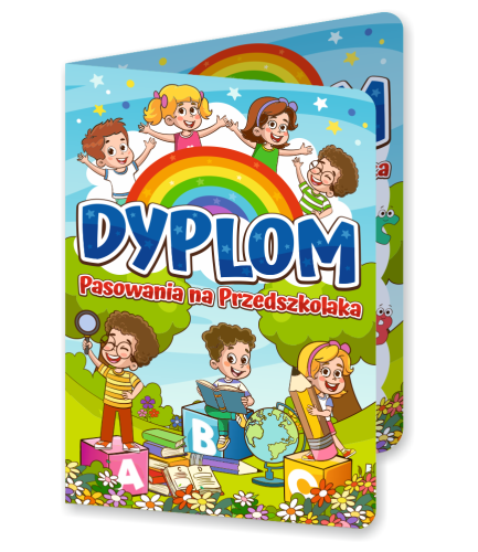 Dyplom: Pasowanie na Przedszkolaka - wzór 2 (składany, format A5)