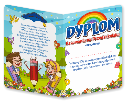 Dyplom: Pasowanie na Przedszkolaka - wzór 2 (składany, format A5)