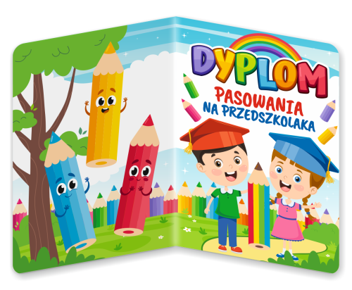 Dyplom: Pasowanie na Przedszkolaka - wzór 1 (składany, format A5)