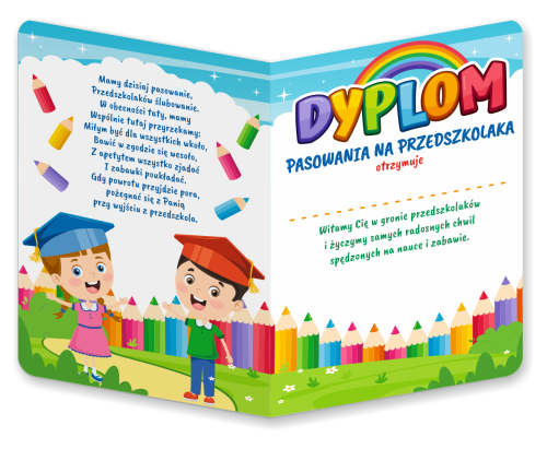 Dyplom: Pasowanie na Przedszkolaka - wzór 1 (składany, format A5)