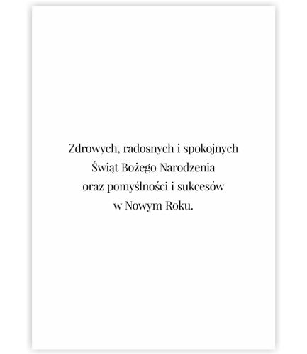 KARTKA ŚWIĄTECZNA - wzór 7 (format A6)