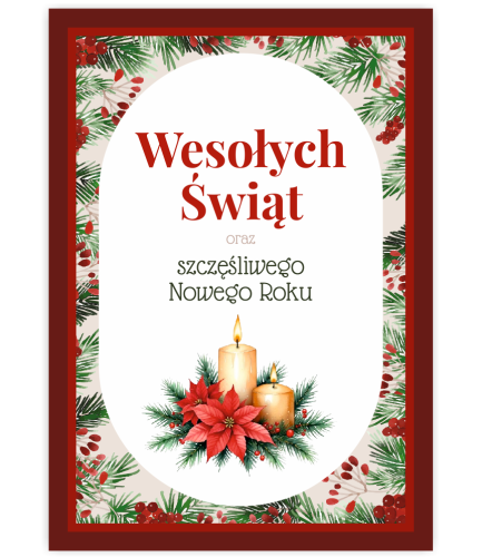 KARTKA ŚWIĄTECZNA - wzór 5 (format A6)