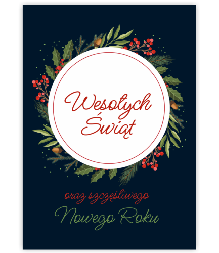 KARTKA ŚWIĄTECZNA - wzór 6 (format A6)