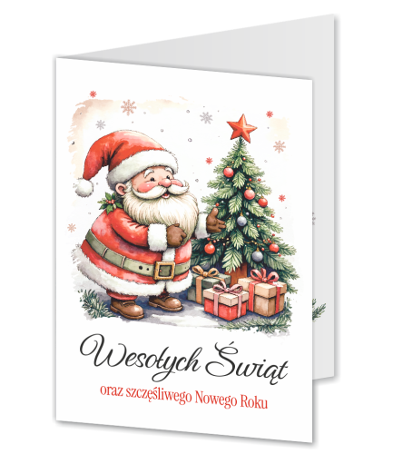 KARTKA ŚWIĄTECZNA - wzór 18 (składana, format A6)