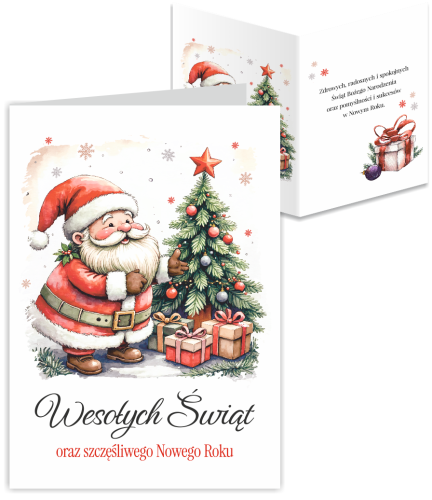 KARTKA ŚWIĄTECZNA - wzór 18 (składana, format A6)