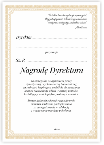 Dyplom: Wkładka do teczki "Nagroda Dyrektora" - wzór 5