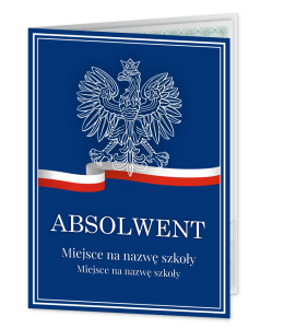 Personalizowana Teczka:  Absolwent - wzór 3 (format  A4+, z nazwą szkoły)