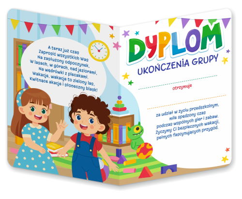 Dyplom: Ukończenia grupy przedszkolnej - wzór 2 (składany, format A5)