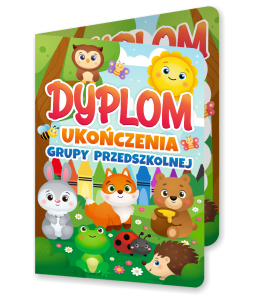 Dyplom: Ukończenia Grupy Przedszkolnej - wzór 3 (składany,  format A5)