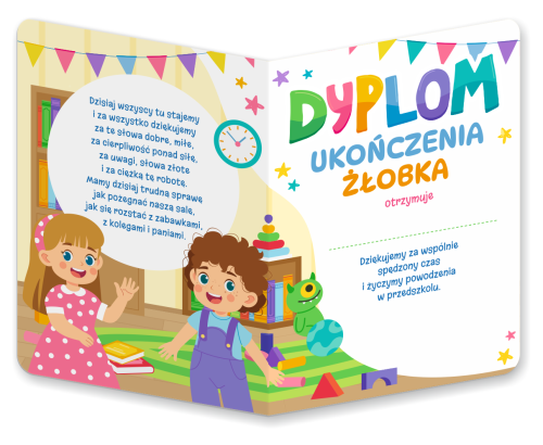 Dyplom: Ukończenia Żłobka - wzór 5 (składany, format A5)