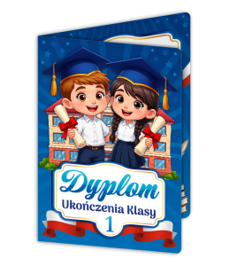 Dyplom: Ukończenia klasy 1 - wzór 4 (składany,  format  A4+)