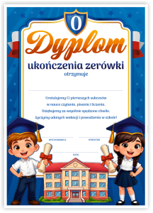Dyplom: Ukończenia klasy 0 (wzór 16)