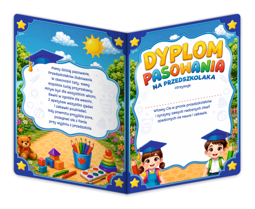 Dyplom: Pasowanie na Przedszkolaka - wzór 3 (składany, format A4+)