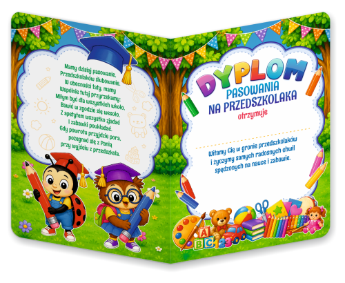 Dyplom: Pasowanie na Przedszkolaka - wzór 4 (składany, format A5)