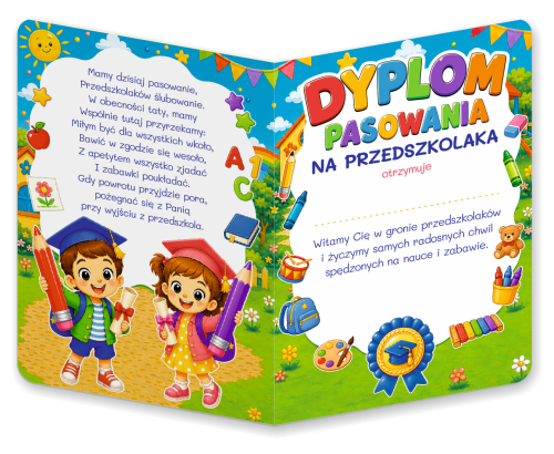 Dyplom: Pasowanie na Przedszkolaka - wzór 5 (składany, format A5)