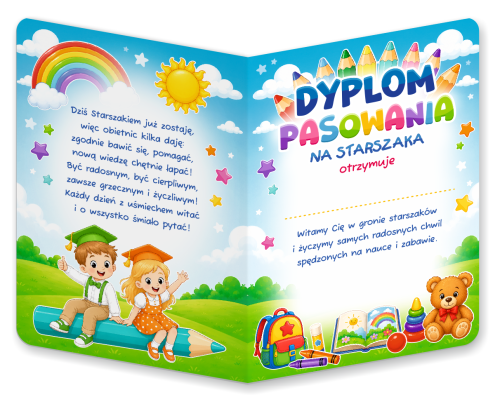Dyplom: Pasowanie na Starszaka - wzór 1 (składany, format A5)