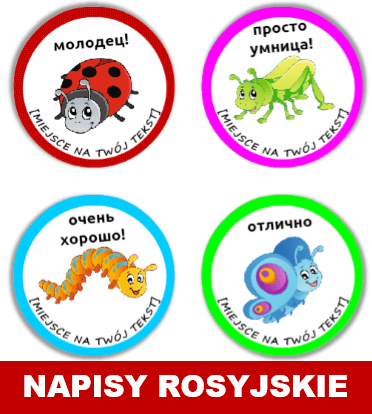 Naklejki radosne owady dla dzieci rosyjskie