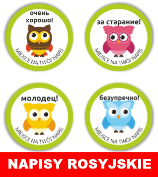 Sowy w języku niemieckim dla dzieci