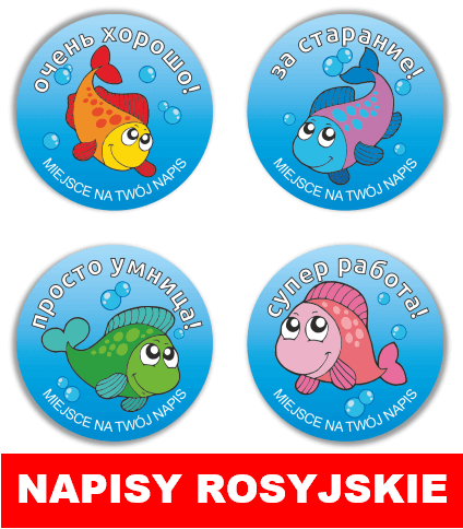 Rybki w języku rosyjskim.