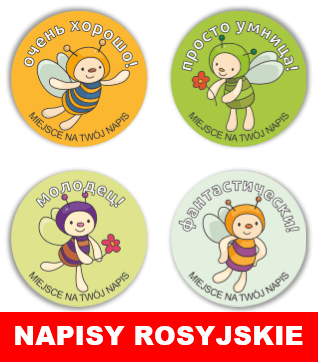 Naklejki w języku rosyjskim