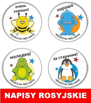 Naklejki zwierzaczki dla dzieci rosyjskie.