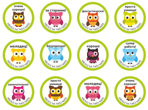 Sowy w języku niemieckim dla dzieci