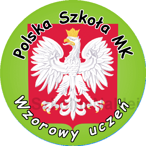 Projekt #575